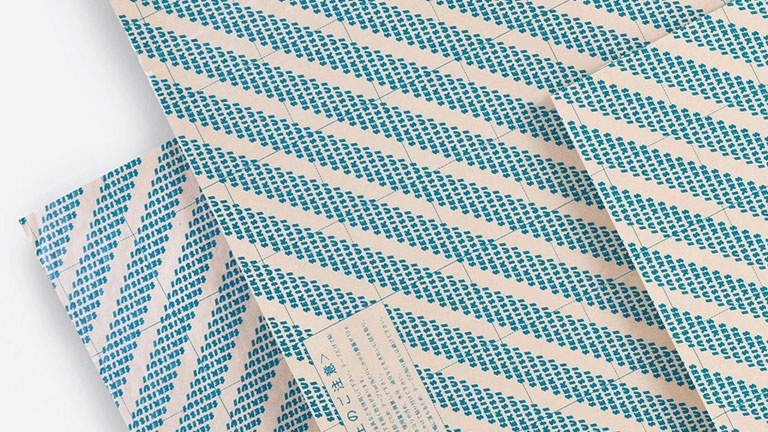 seikisui-sponge-tape-small